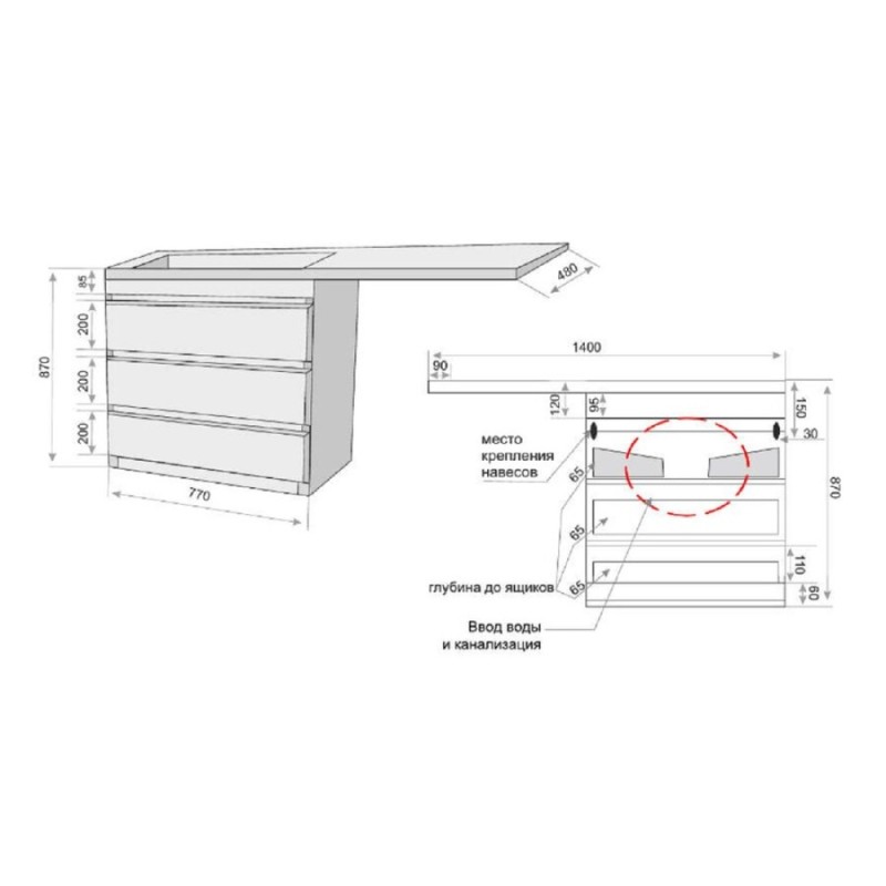 Раковина Style Line Даллас 140 СС-00002215, 140 x 48 см, белая, правая