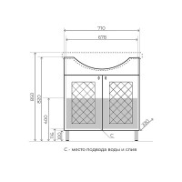 Тумба под раковину Style Line Канна 75 см, люкс, белая, ЛС-00002283