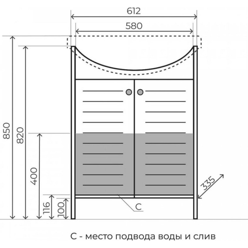 Тумба под раковину Style Line Кантри ЛС-00002284 65 см, венге