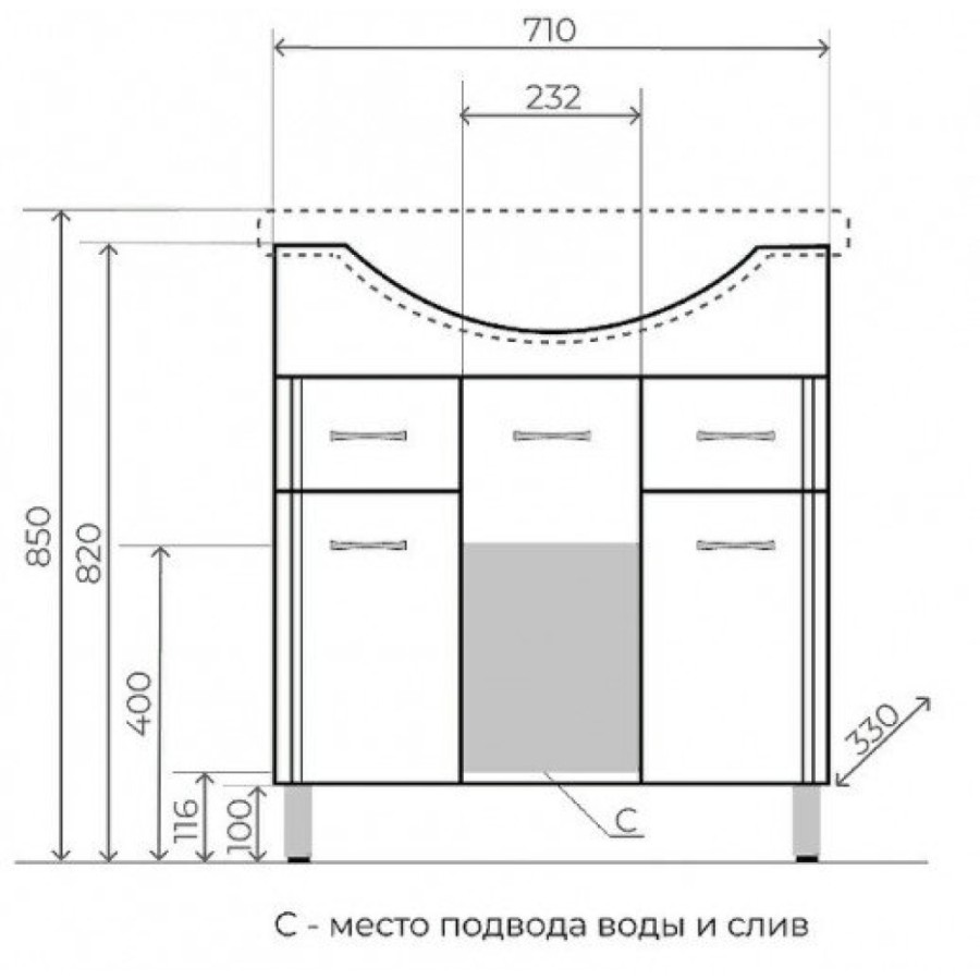 Тумба под раковину Style Line Эко Стандарт 75 см, белая, ЛС-00002286