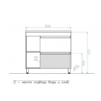 Тумба под раковину Style Line Берлин 90 Plus, 90 см, напольная, 2 ящика, ниши, соната, правая, ЛС-00002288