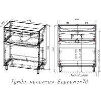 Тумба под раковину Style Line Бергамо мини 70 Люкс антискрейтч Plus, 70 см, напольная, черный, СС-00002311