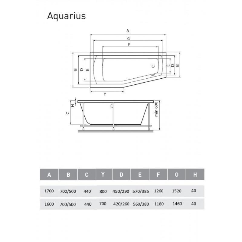 Ванна акриловая Relisan Aquarius, 170 х 70 см, правая