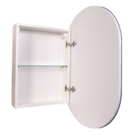 Зеркальный шкаф Style Line El Fante Каре Арка 60 х 90 см, с подсветкой, сенсор, подвесной, корпус белый, СС-00002335
