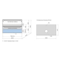 Тумба под раковину Style Line Бали ЛС-00002339, 80 см, столешница ясень, цвет белый софт