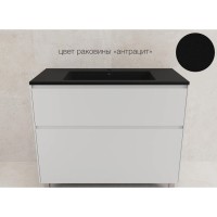 Тумба под раковину Style Line Лима ЛС-00002348, 100 см, напольная, белая матовая