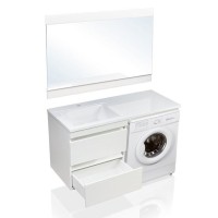 Тумба под раковину Style Line Даллас Люкс 120 СС-00002351, 60 см, подвесная, под стиральную машину, белая
