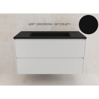 Тумба под раковину Style Line Лима ЛС-00002352, 100 см, подвесная, белая матовая