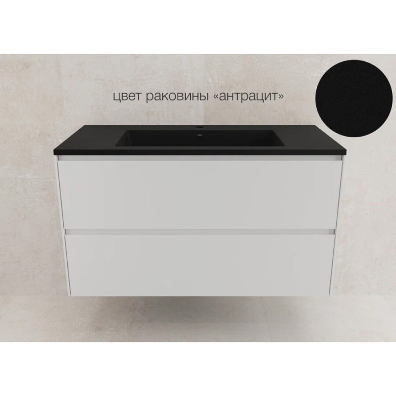 Тумба под раковину Style Line Лима ЛС-00002352, 100 см, подвесная, белая матовая