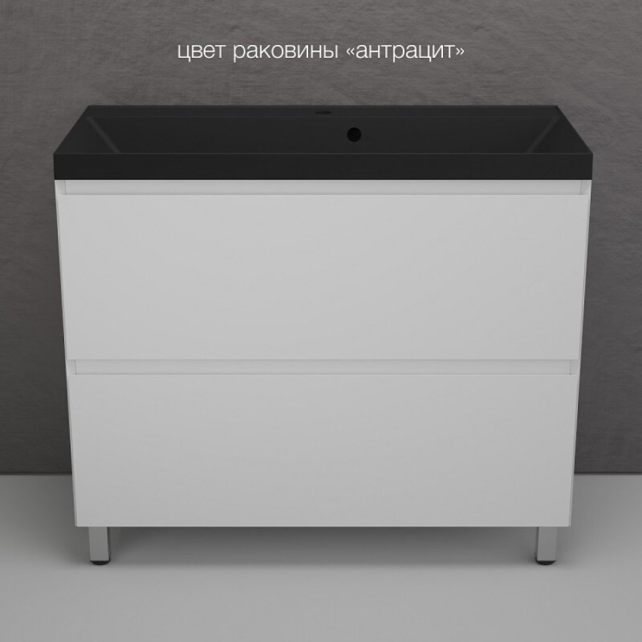 Тумба под раковину Style Line Манхэттен 100 ЛС-00002356, 100 см, подвесная, белая матовая