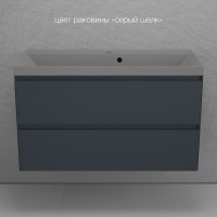 Тумба под раковину Style Line Манхэттен 100 ЛС-00002357, 100 см, подвесная, графит