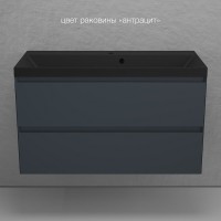 Тумба под раковину Style Line Манхэттен 100 ЛС-00002357, 100 см, подвесная, графит