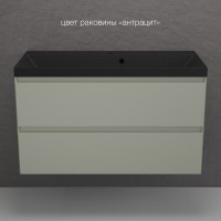 Тумба под раковину Style Line Манхэттен 100 ЛС-00002358, 100 см, подвесная, олива