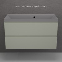 Тумба под раковину Style Line Манхэттен 100 ЛС-00002358, 100 см, подвесная, олива