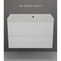 Тумба под раковину Style Line Манхэттен 80 ЛС-00002359, 80 см, подвесной, белая матовая