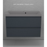 Тумба под раковину Style Line Манхэттен 80 ЛС-00002360, 80 см, подвесная, графит
