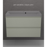 Тумба под раковину Style Line Манхэттен 80 ЛС-00002361, 80 см, подвесная, олива