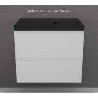 Тумба под раковину Style Line Манхэттен 70 ЛС-00002362, 70 см, подвесная, белая матовая