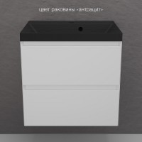 Тумба под раковину Style Line Манхэттен 60 ЛС-00002365, 60 см, подвесная, белая матовая