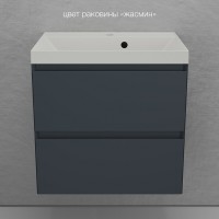 Тумба под раковину Style Line Манхэттен 60 ЛС-00002366, 60 см, подвесная, графит
