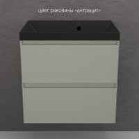 Тумба под раковину Style Line Манхэттен 60 ЛС-00002367, 60 см, подвесная, олива