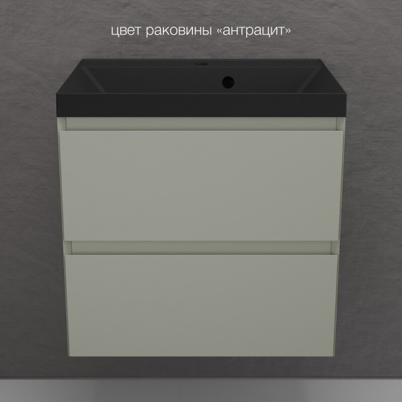 Тумба под раковину Style Line Манхэттен 60 ЛС-00002367, 60 см, подвесная, олива