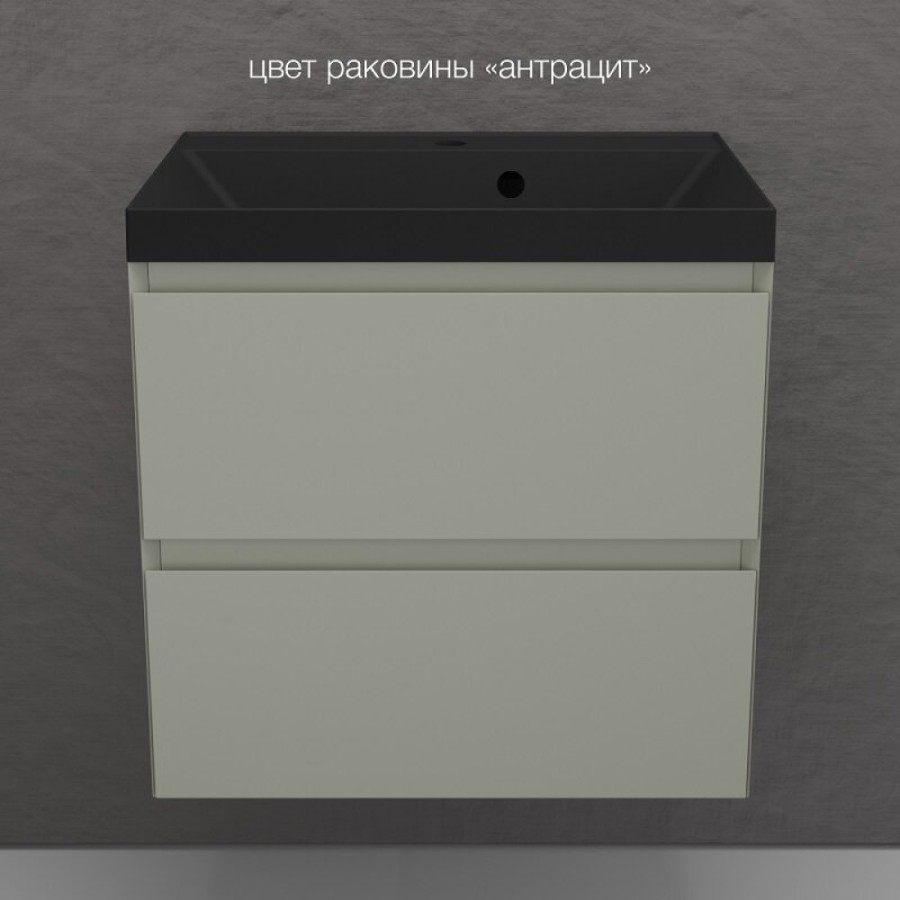 Тумба под раковину Style Line Манхэттен 60 ЛС-00002367, 60 см, подвесная, олива