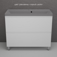 Тумба под раковину Style Line Манхэттен 100 ЛС-00002368, 100 см, напольная, белая матовая