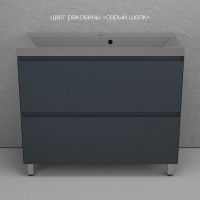 Тумба под раковину Style Line Манхэттен 100 ЛС-00002369, 100 см, напольная, графит