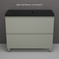 Тумба под раковину Style Line Манхэттен 100 ЛС-00002370, 100 см, напольная, олива