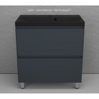 Тумба под раковину Style Line Манхэттен 80 ЛС-00002372, 80 см, напольная, графит