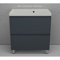 Тумба под раковину Style Line Манхэттен 80 ЛС-00002372, 80 см, напольная, графит