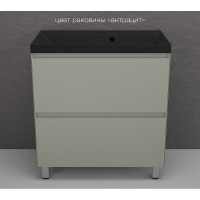 Тумба под раковину Style Line Манхэттен 80 ЛС-00002373, 80 см, напольная, олива