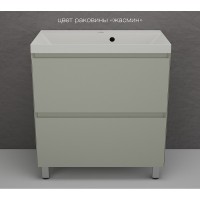 Тумба под раковину Style Line Манхэттен 80 ЛС-00002373, 80 см, напольная, олива