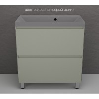 Тумба под раковину Style Line Манхэттен 80 ЛС-00002373, 80 см, напольная, олива