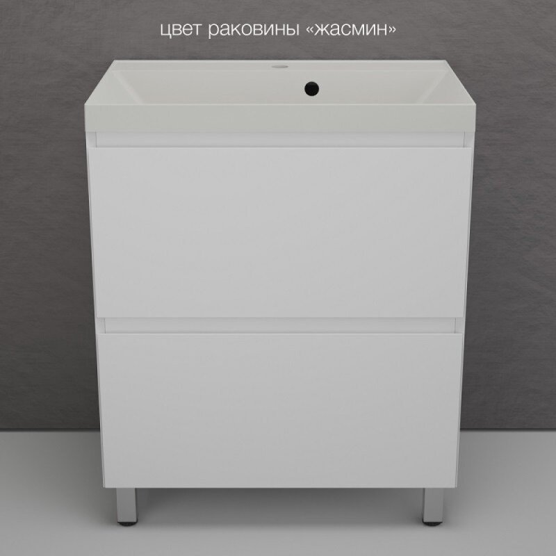 Тумба под раковину Style Line Манхэттен 70 ЛС-00002374, 70 см, напольная, белая матовая