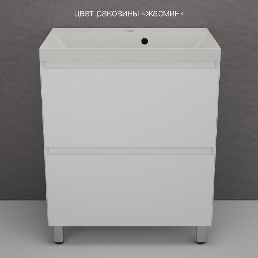 Тумба под раковину Style Line Манхэттен 70 ЛС-00002374, 70 см, напольная, белая матовая