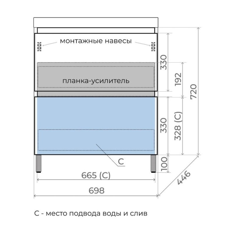 Тумба под раковину Style Line Манхэттен 70 ЛС-00002375, 70 см, напольная, графит