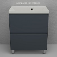Тумба под раковину Style Line Манхэттен 70 ЛС-00002375, 70 см, напольная, графит