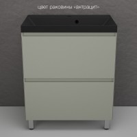 Тумба под раковину Style Line Манхэттен 70 ЛС-00002376, 70 см, напольная, олива