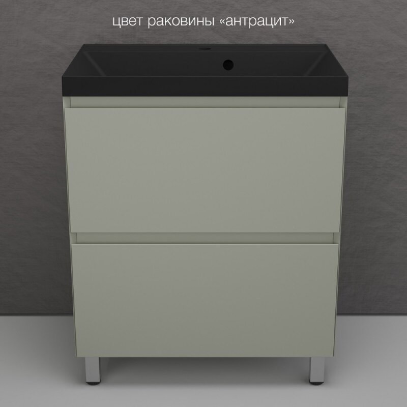 Тумба под раковину Style Line Манхэттен 70 ЛС-00002376, 70 см, напольная, олива