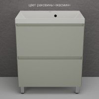 Тумба под раковину Style Line Манхэттен 70 ЛС-00002376, 70 см, напольная, олива