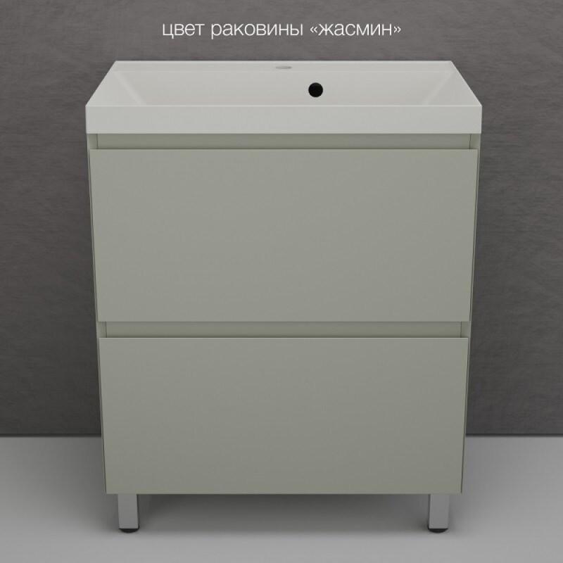 Тумба под раковину Style Line Манхэттен 70 ЛС-00002376, 70 см, напольная, олива