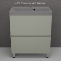 Тумба под раковину Style Line Манхэттен 70 ЛС-00002376, 70 см, напольная, олива