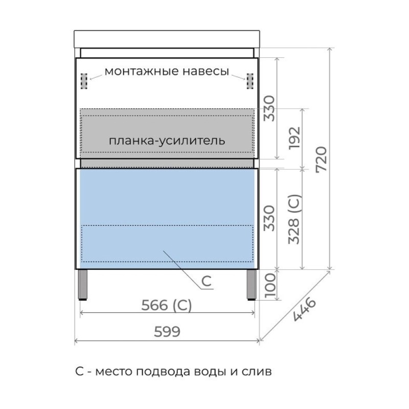 Тумба под раковину Style Line Манхэттен 60 ЛС-00002377, 60 см, напольная, белая матовая