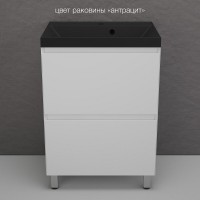 Тумба под раковину Style Line Манхэттен 60 ЛС-00002377, 60 см, напольная, белая матовая