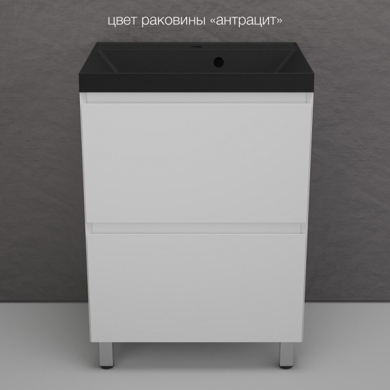 Тумба под раковину Style Line Манхэттен 60 ЛС-00002377, 60 см, напольная, белая матовая