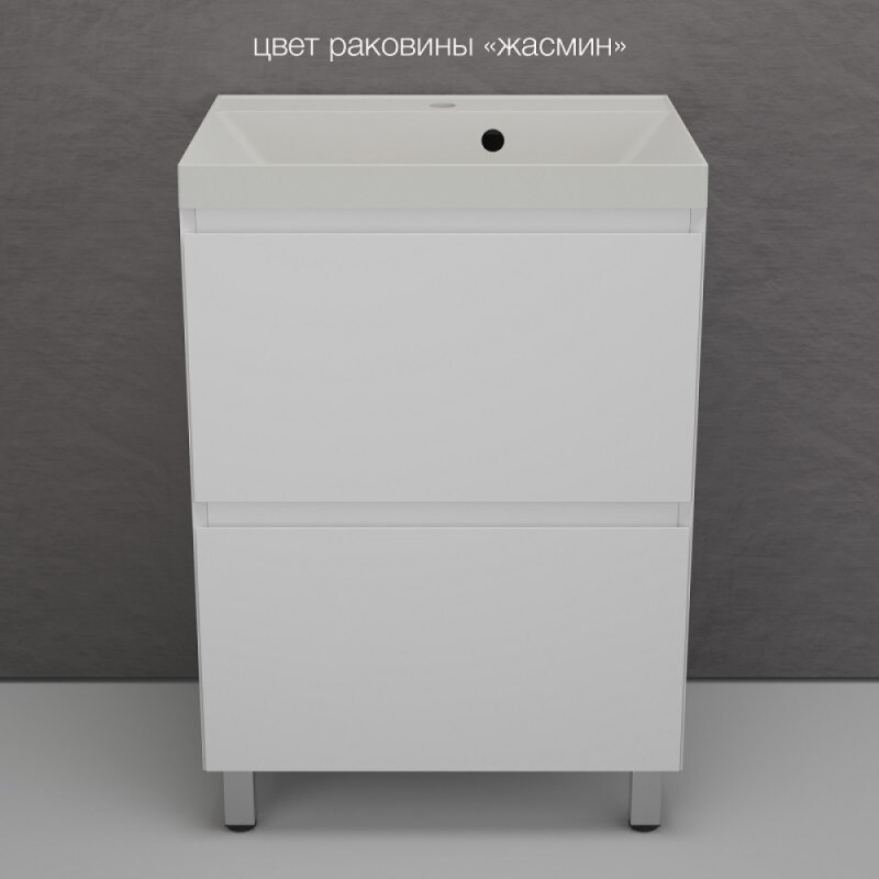 Тумба под раковину Style Line Манхэттен 60 ЛС-00002377, 60 см, напольная, белая матовая