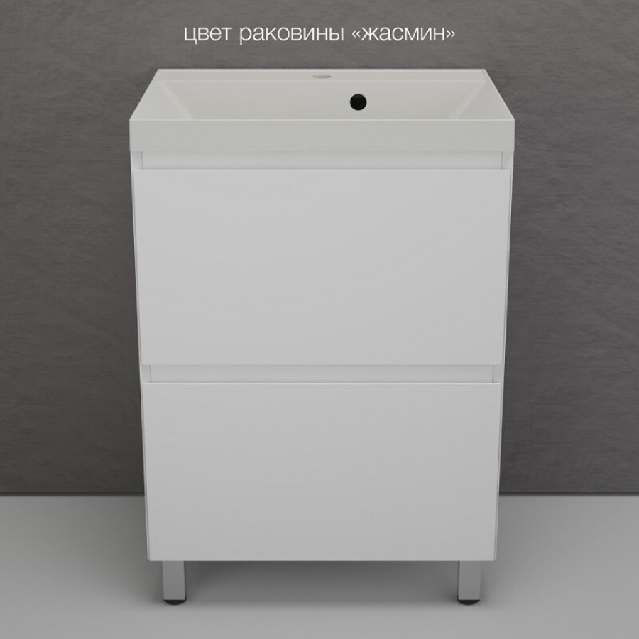 Тумба под раковину Style Line Манхэттен 60 ЛС-00002377, 60 см, напольная, белая матовая