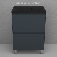 Тумба под раковину Style Line Манхэттен 60 ЛС-00002378, 60 см, напольная, графит